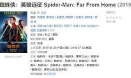 国外爆料大神漫威视频,国外爆料大神深度解析漫威宇宙